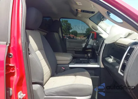 2012 Ram 1500 Slt z USA, uszkodzony, nr VIN 1C6RD7GTXCS151268